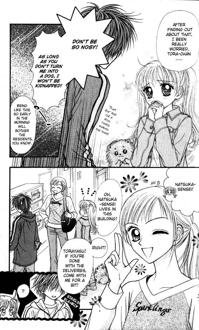 Page 5 Chapter 5 Love Wan!