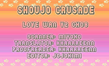 Page 1 Chapter 8 Love Wan!