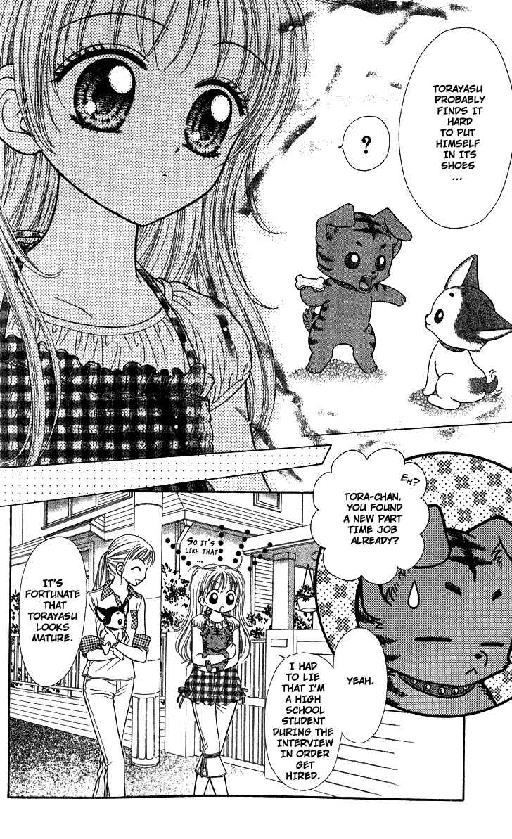 Page 13 Chapter 8 Love Wan!