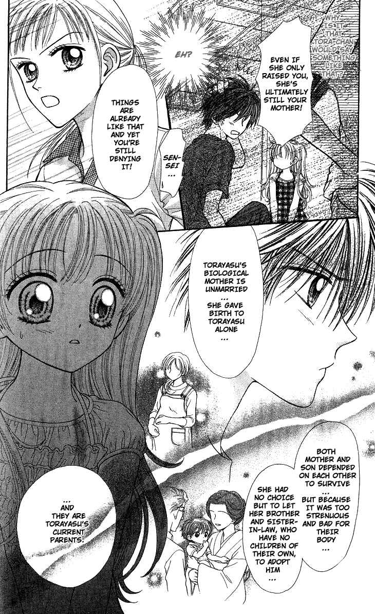 Page 19 Chapter 8 Love Wan!
