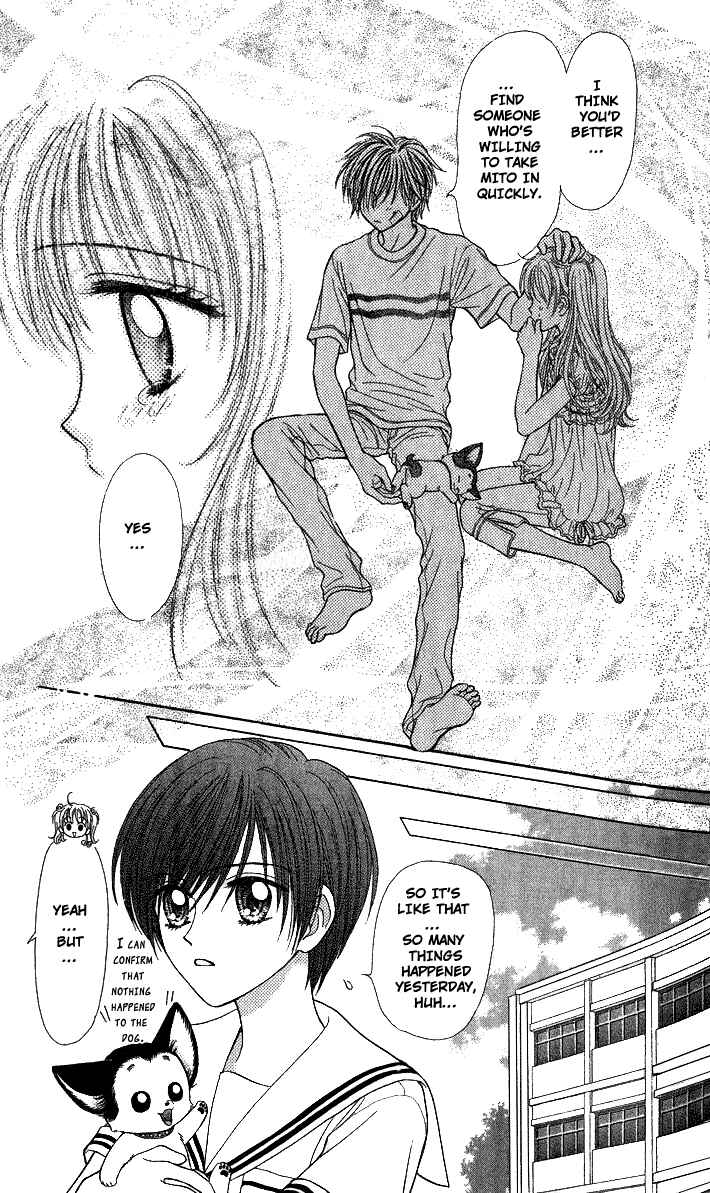 Page 32 Chapter 8 Love Wan!