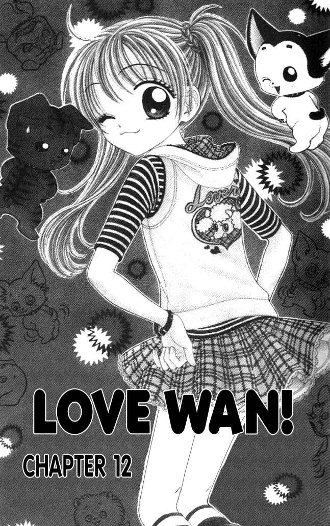 Page 1 Chapter 12 Love Wan!