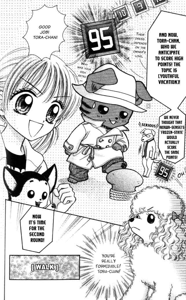 Page 18 Chapter 12 Love Wan!