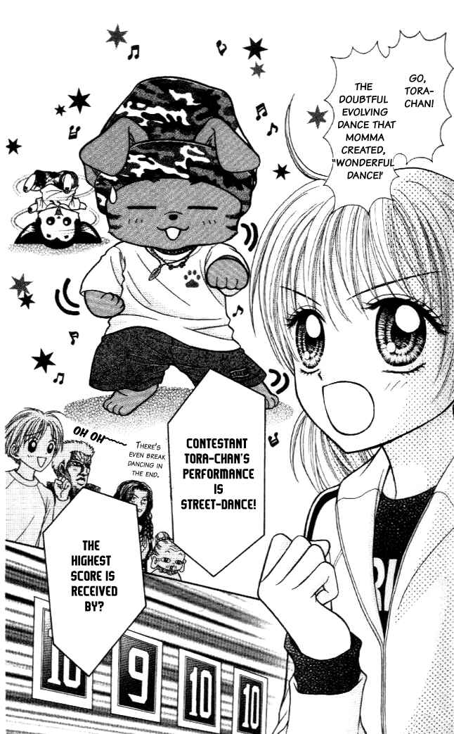 Page 23 Chapter 12 Love Wan!