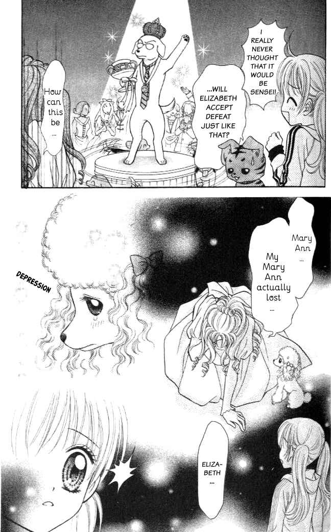 Page 25 Chapter 12 Love Wan!