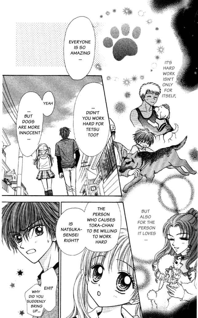 Page 31 Chapter 12 Love Wan!