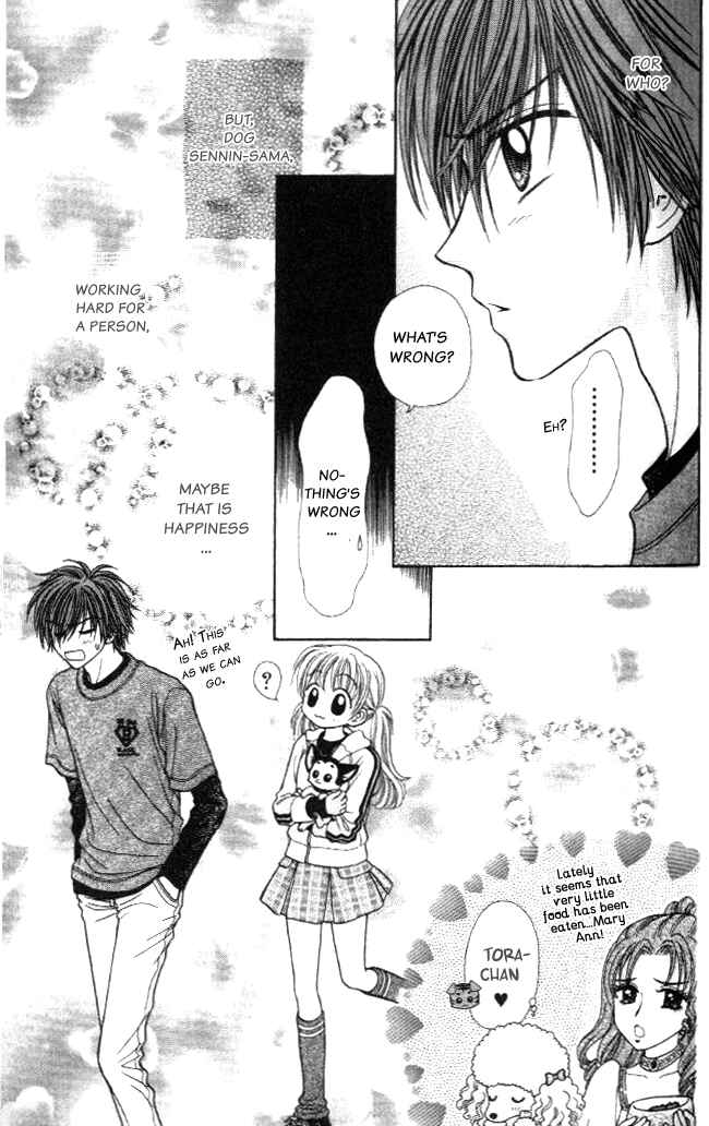 Page 33 Chapter 12 Love Wan!