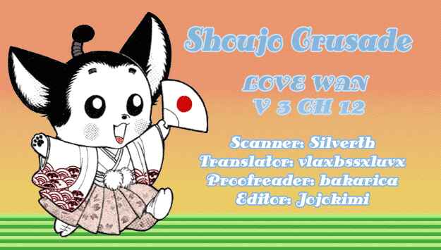 Page 35 Chapter 12 Love Wan!
