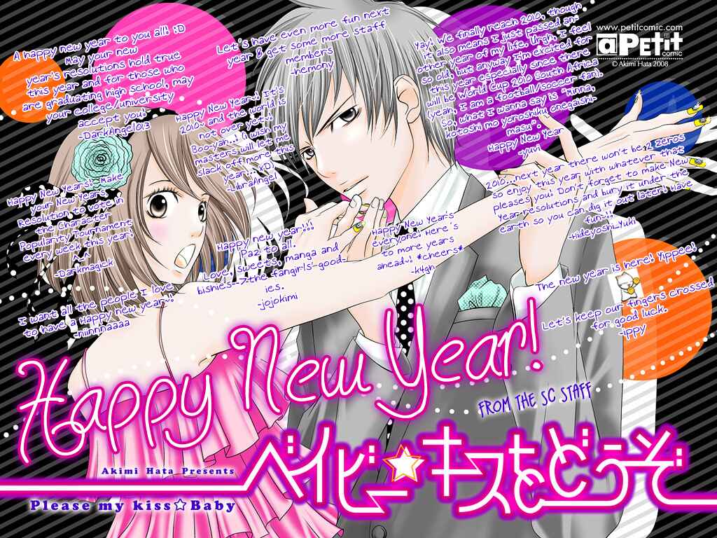 Page 37 Chapter 12 Love Wan!
