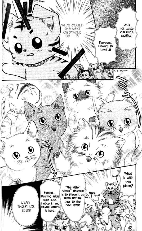 Page 11 Chapter 15 Love Wan!