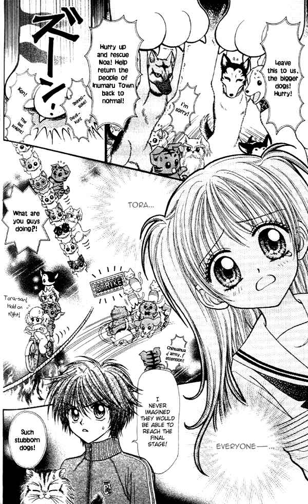 Page 13 Chapter 15 Love Wan!