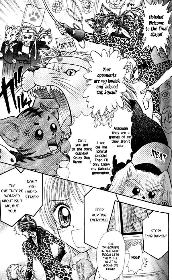 Page 14 Chapter 15 Love Wan!