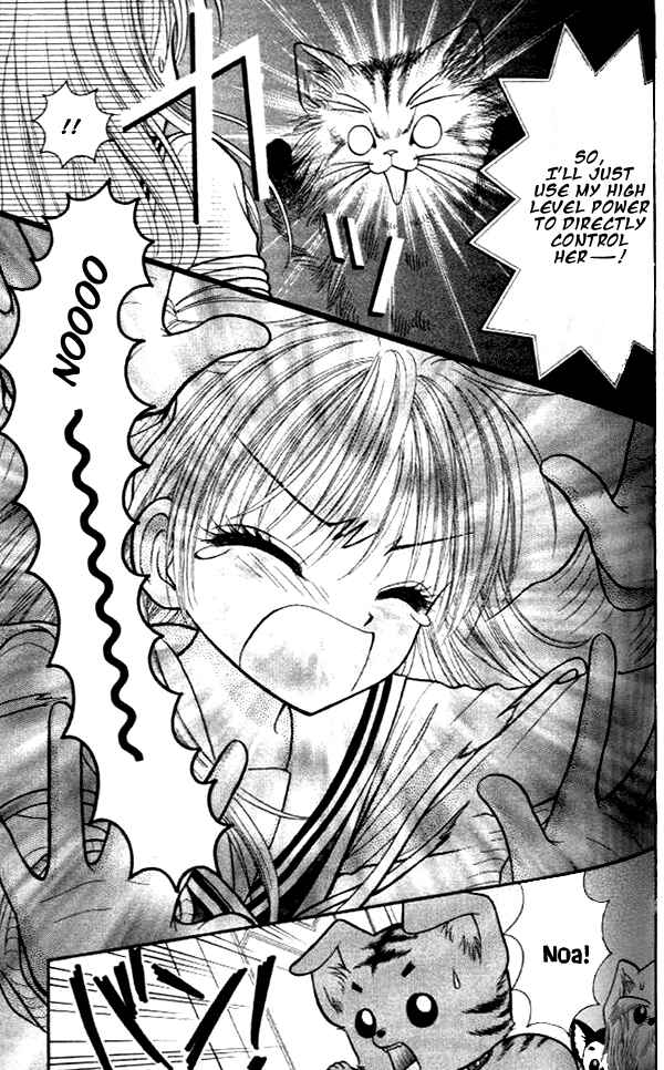 Page 16 Chapter 15 Love Wan!