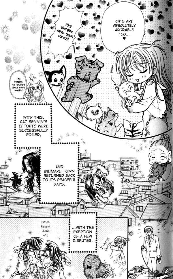 Page 20 Chapter 15 Love Wan!