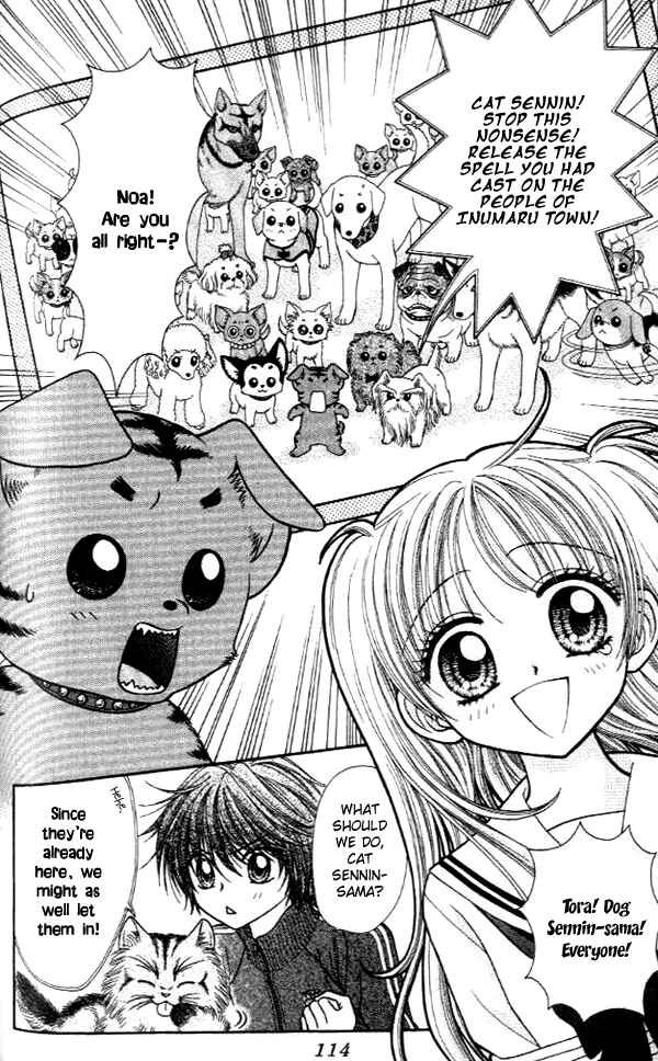 Page 5 Chapter 15 Love Wan!