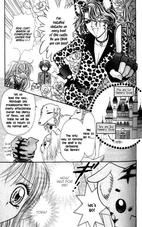 Page 6 Chapter 15 Love Wan!