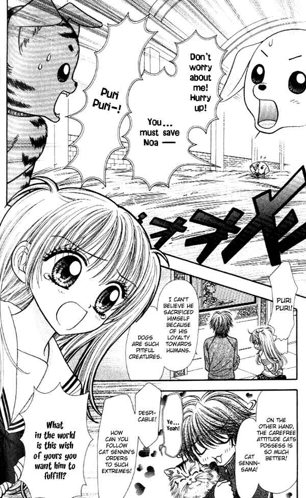 Page 9 Chapter 15 Love Wan!