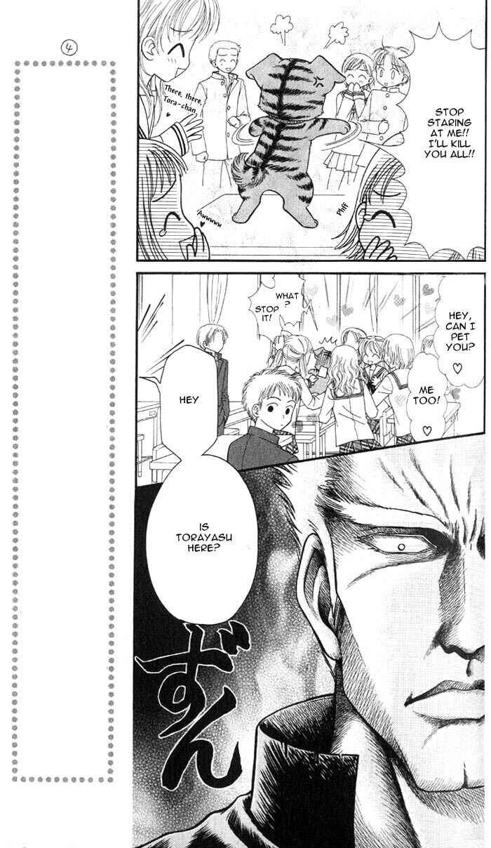 Page 12 Chapter 2 Love Wan!