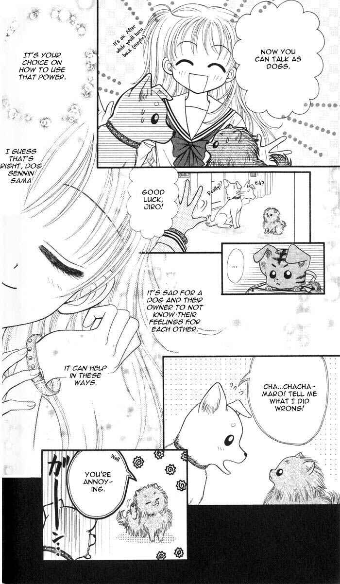 Page 17 Chapter 2 Love Wan!