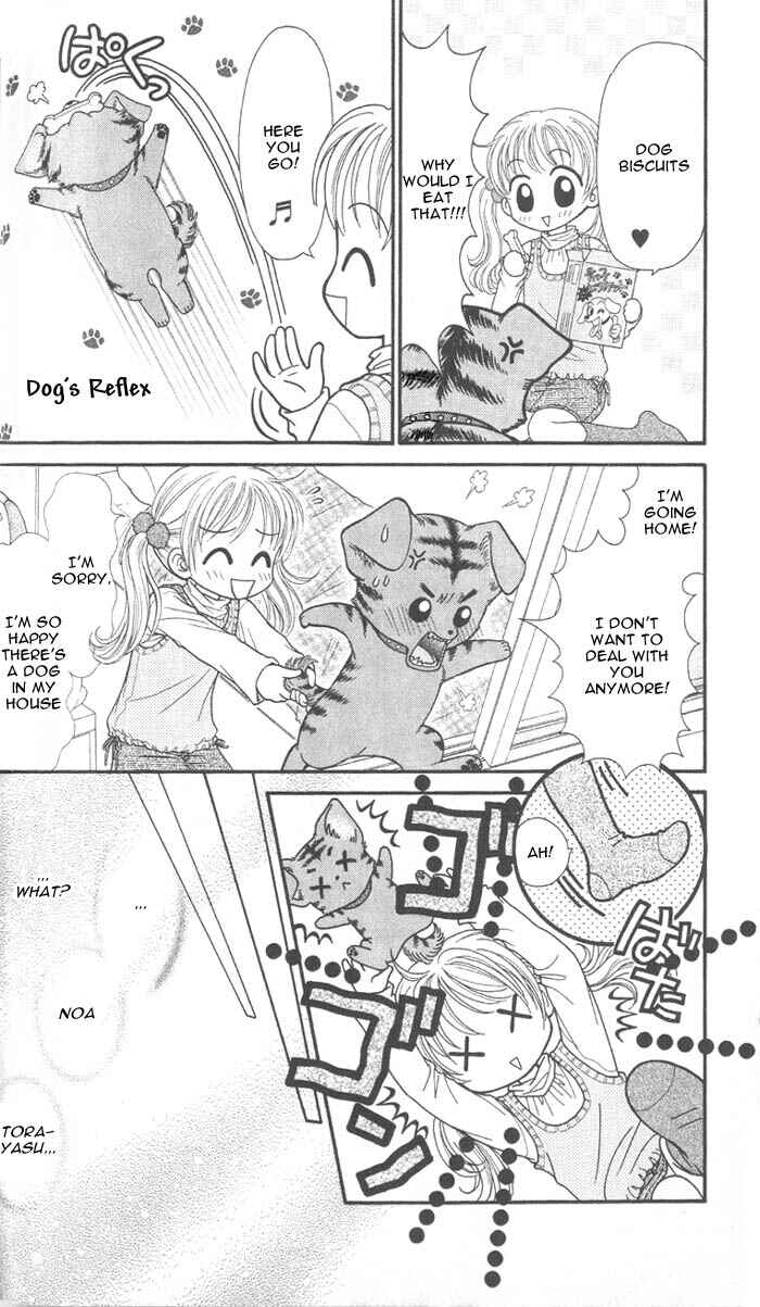 Page 19 Chapter 2 Love Wan!