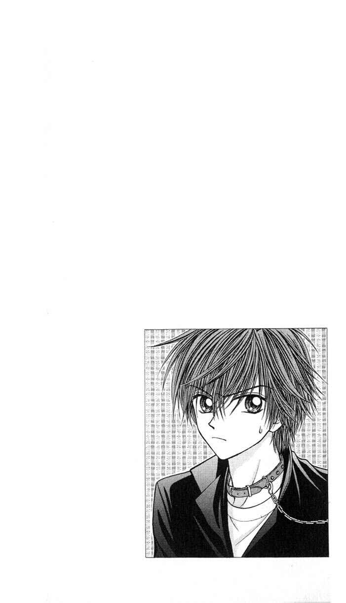 Page 3 Chapter 2 Love Wan!