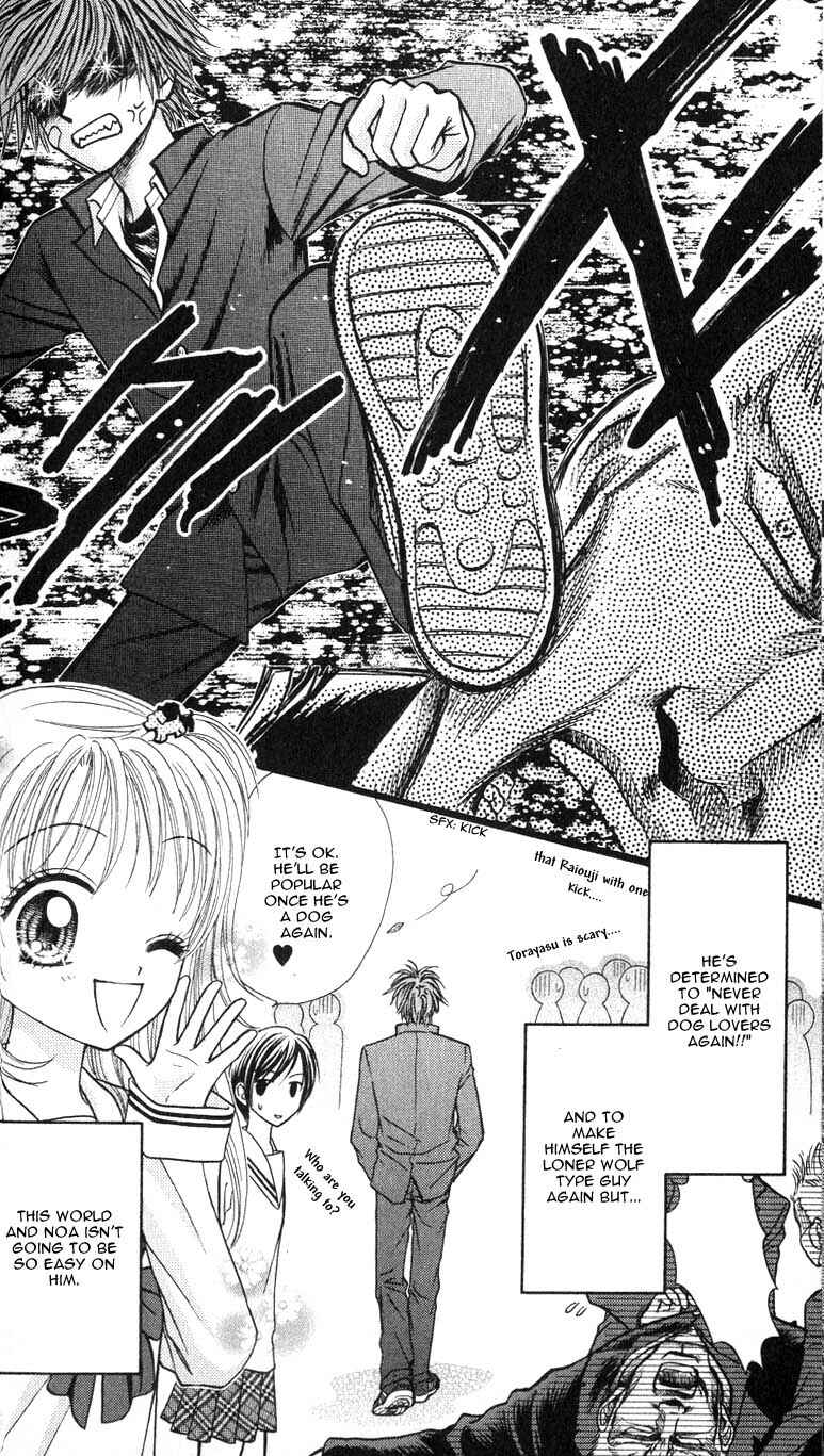 Page 33 Chapter 2 Love Wan!