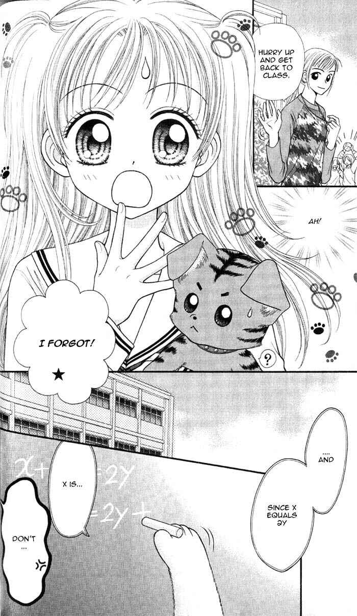 Page 7 Chapter 2 Love Wan!