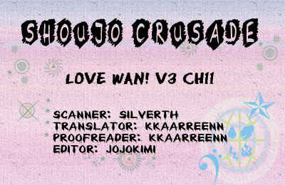 Page 1 Chapter 11 Love Wan!
