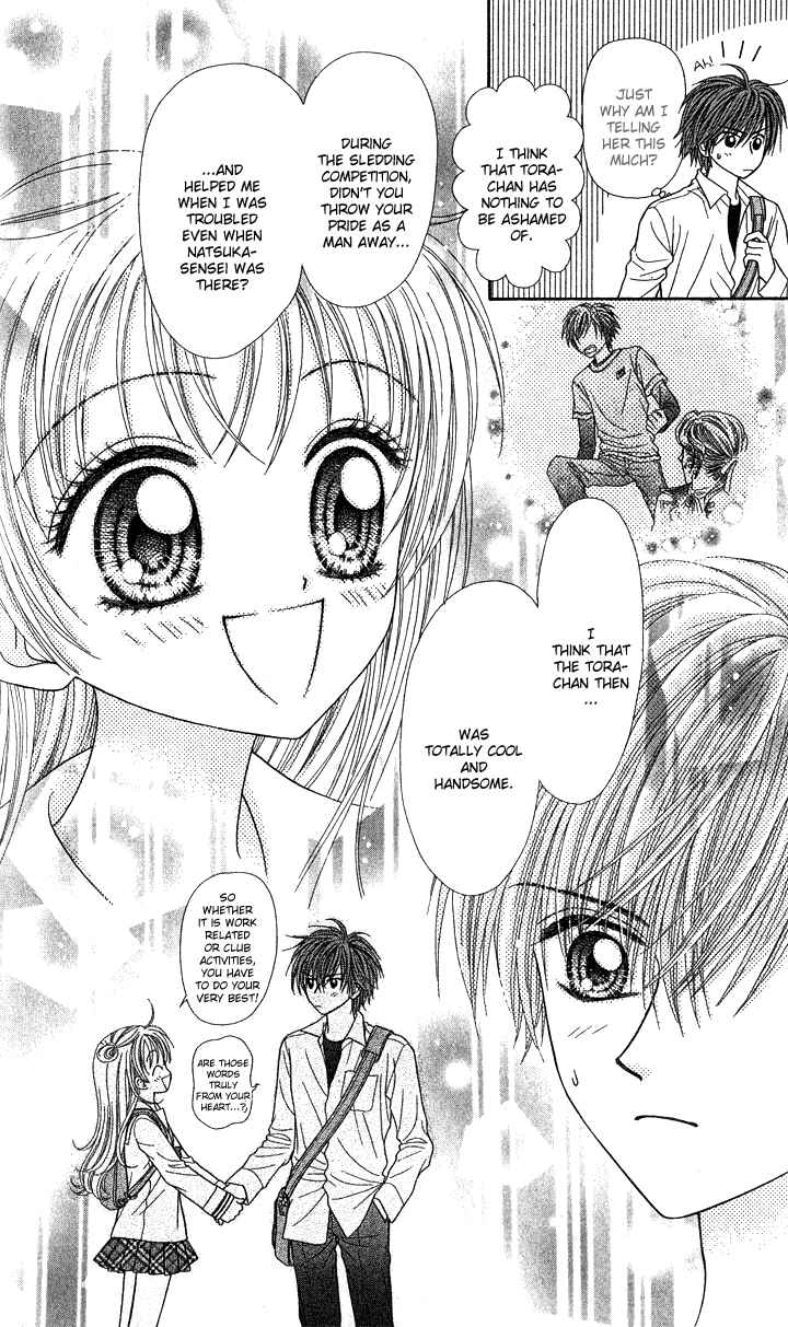 Page 11 Chapter 7 Love Wan!