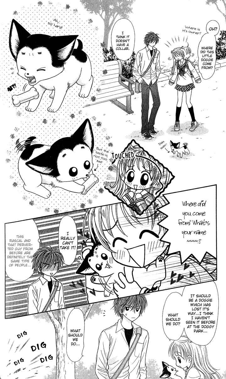Page 13 Chapter 7 Love Wan!