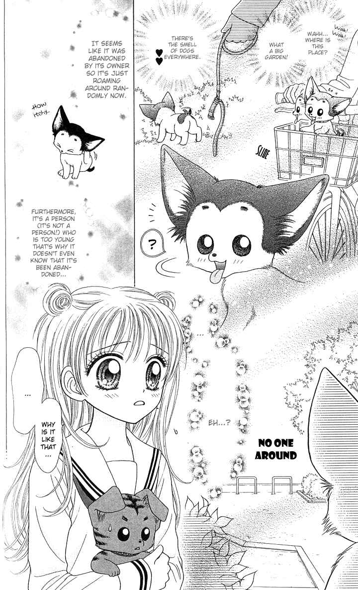 Page 17 Chapter 7 Love Wan!