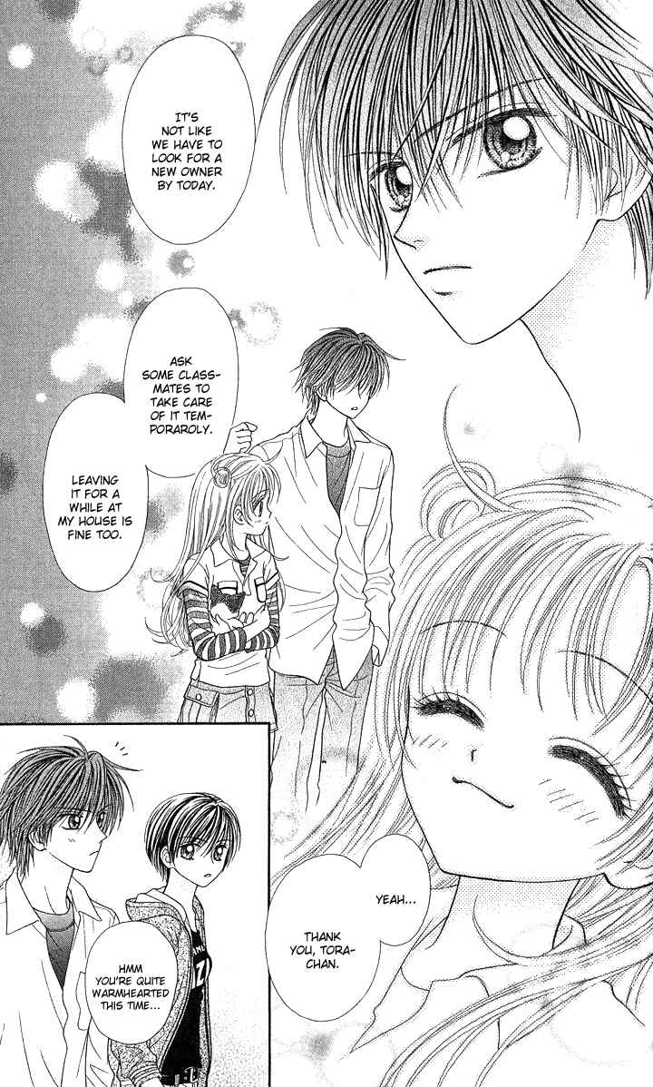 Page 26 Chapter 7 Love Wan!