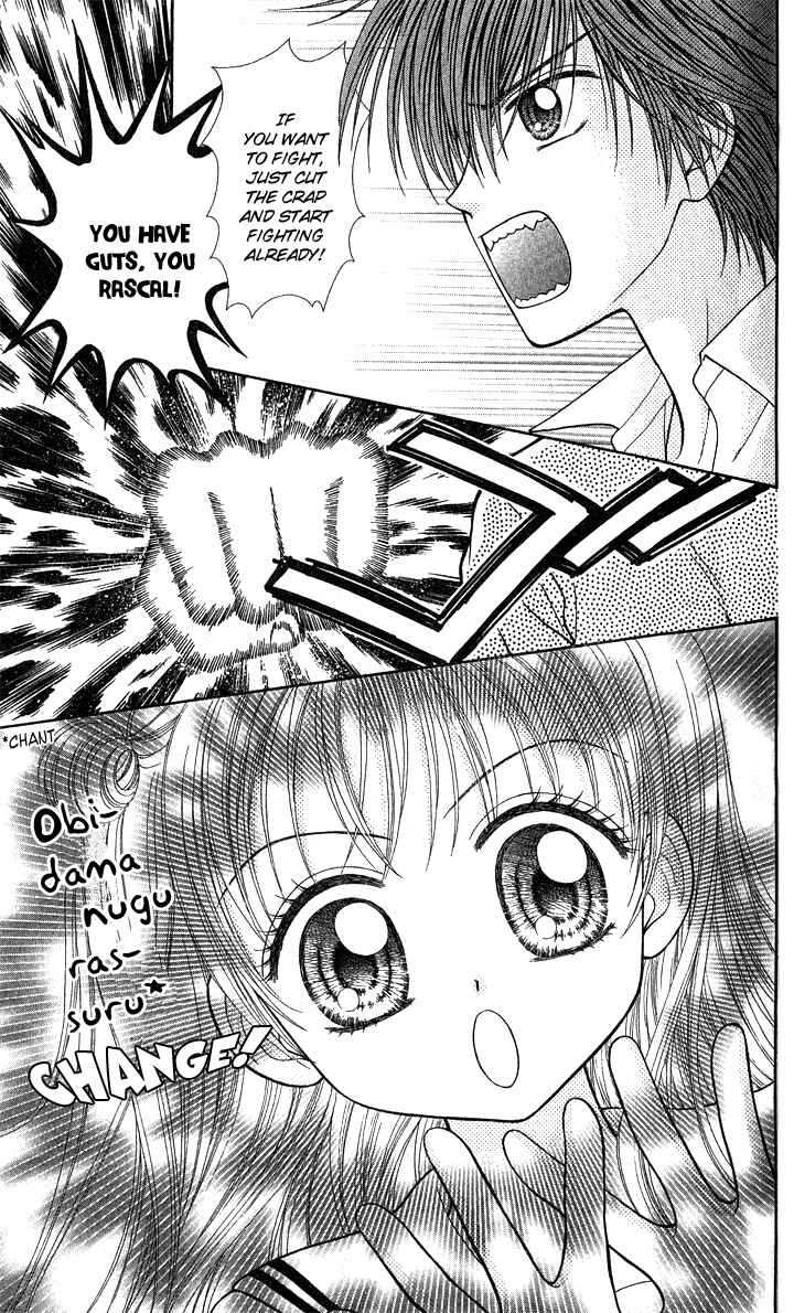 Page 4 Chapter 7 Love Wan!
