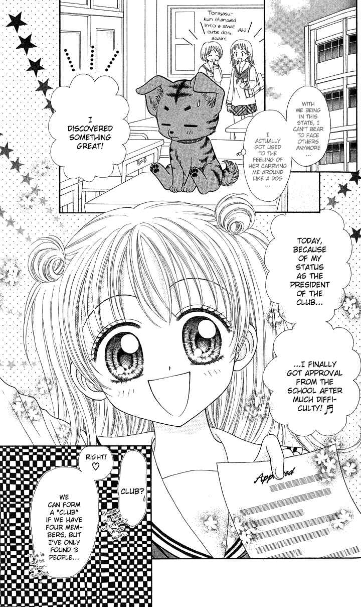 Page 6 Chapter 7 Love Wan!
