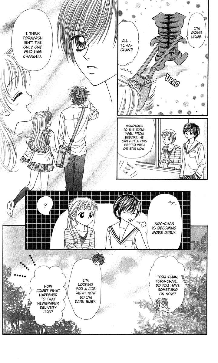 Page 9 Chapter 7 Love Wan!