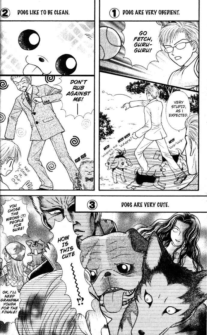 Page 15 Chapter 4 Love Wan!