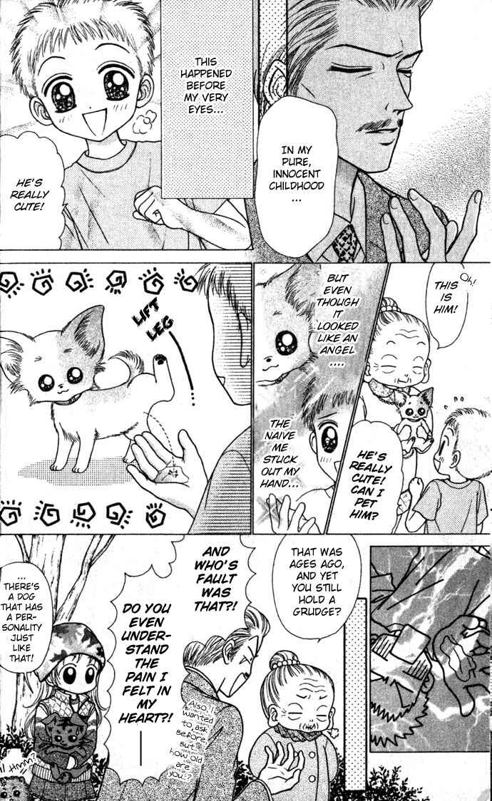 Page 17 Chapter 4 Love Wan!