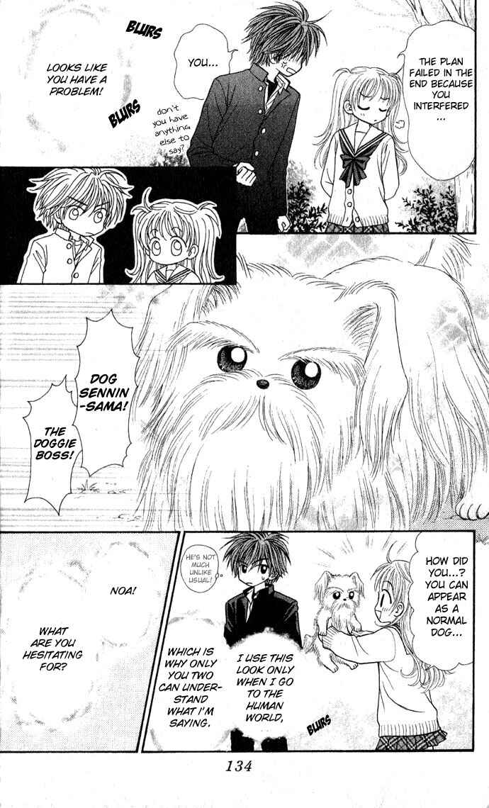 Page 25 Chapter 4 Love Wan!