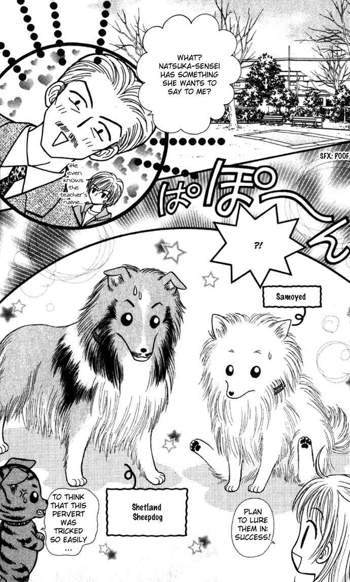 Page 27 Chapter 4 Love Wan!