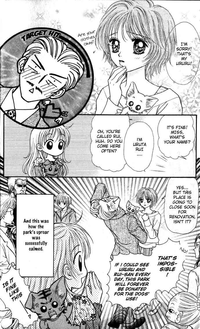 Page 33 Chapter 4 Love Wan!