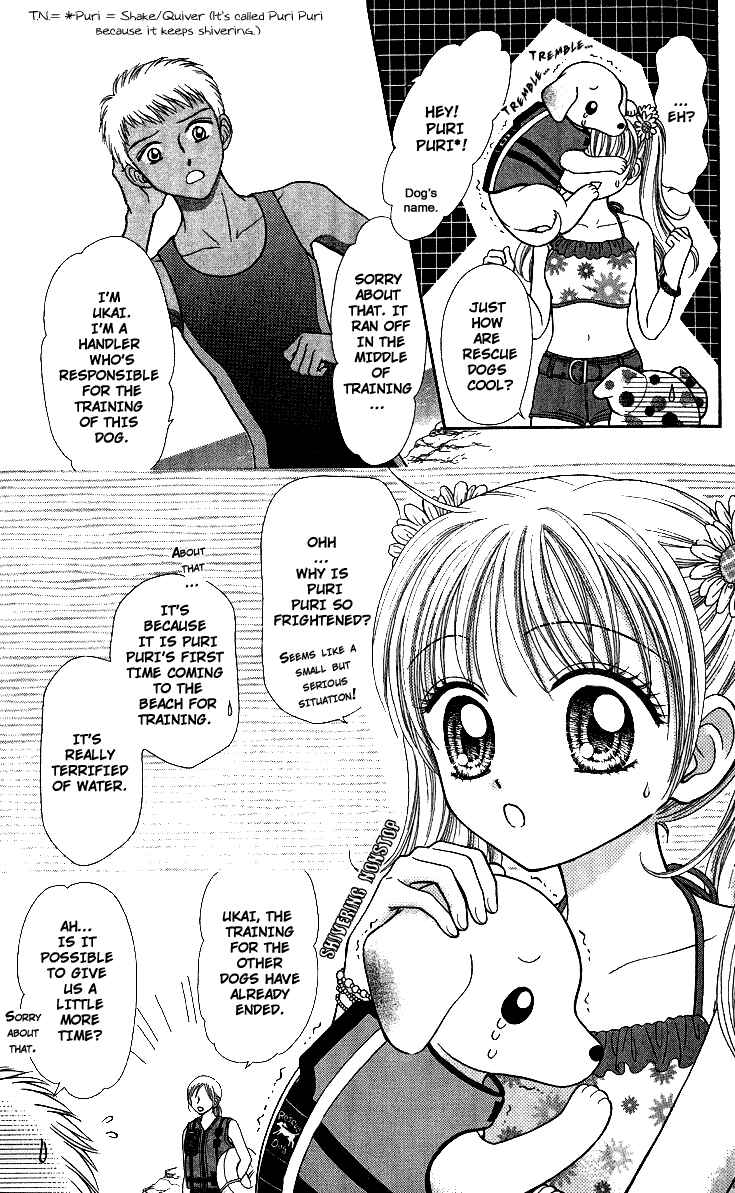 Page 12 Chapter 10 Love Wan!