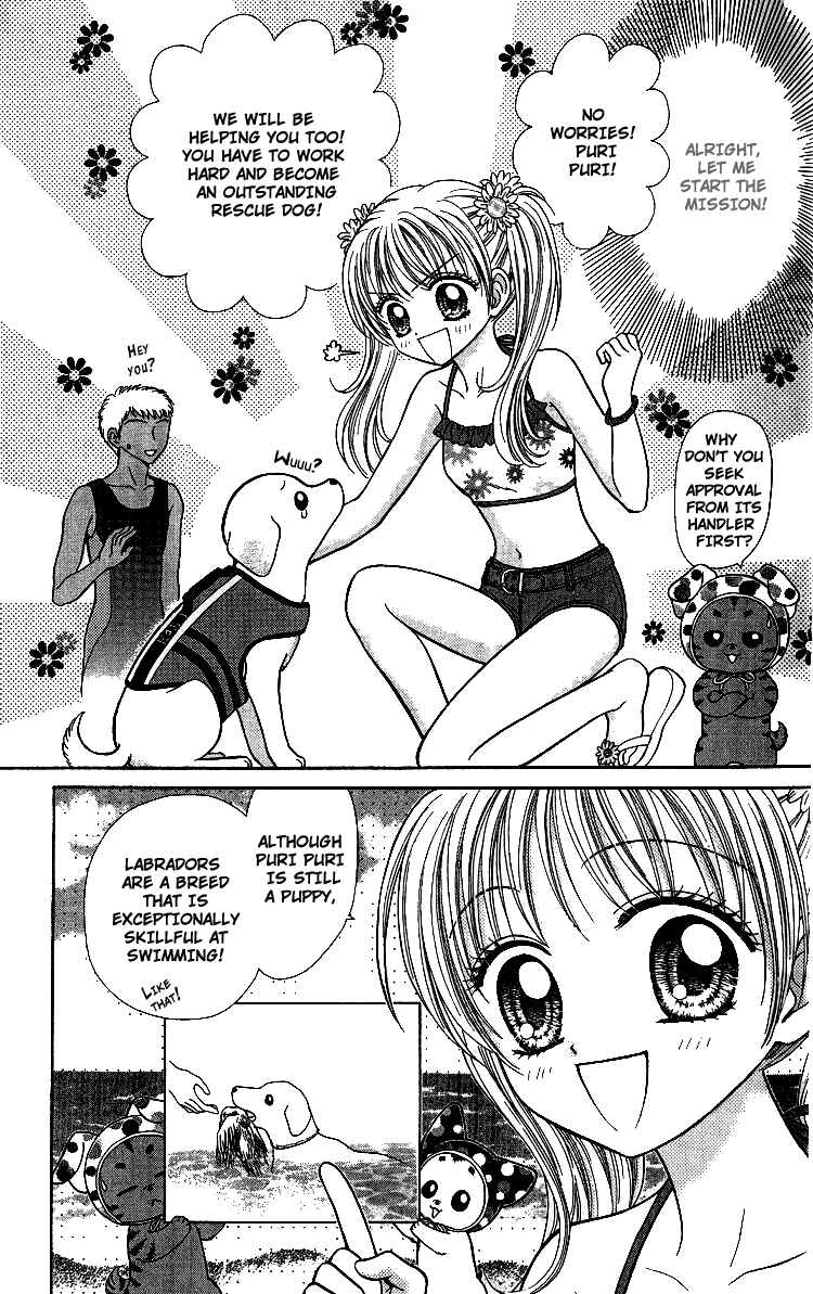 Page 16 Chapter 10 Love Wan!