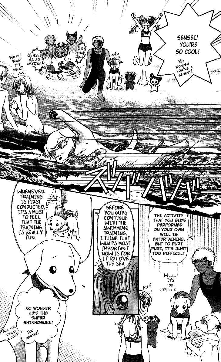 Page 18 Chapter 10 Love Wan!