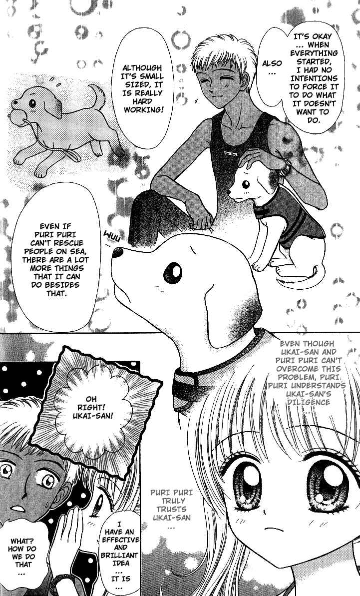 Page 23 Chapter 10 Love Wan!