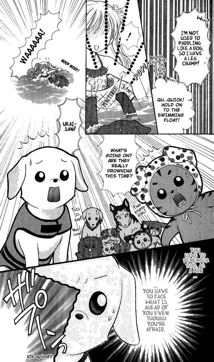 Page 26 Chapter 10 Love Wan!