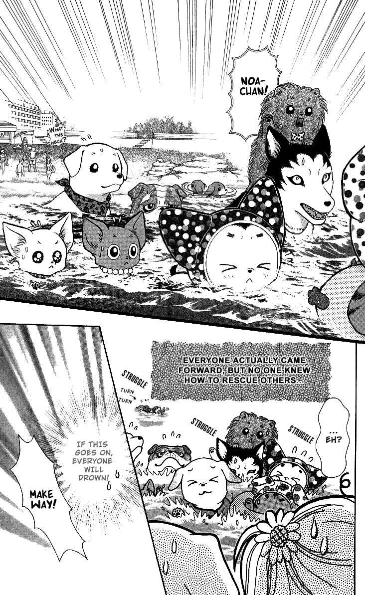 Page 28 Chapter 10 Love Wan!