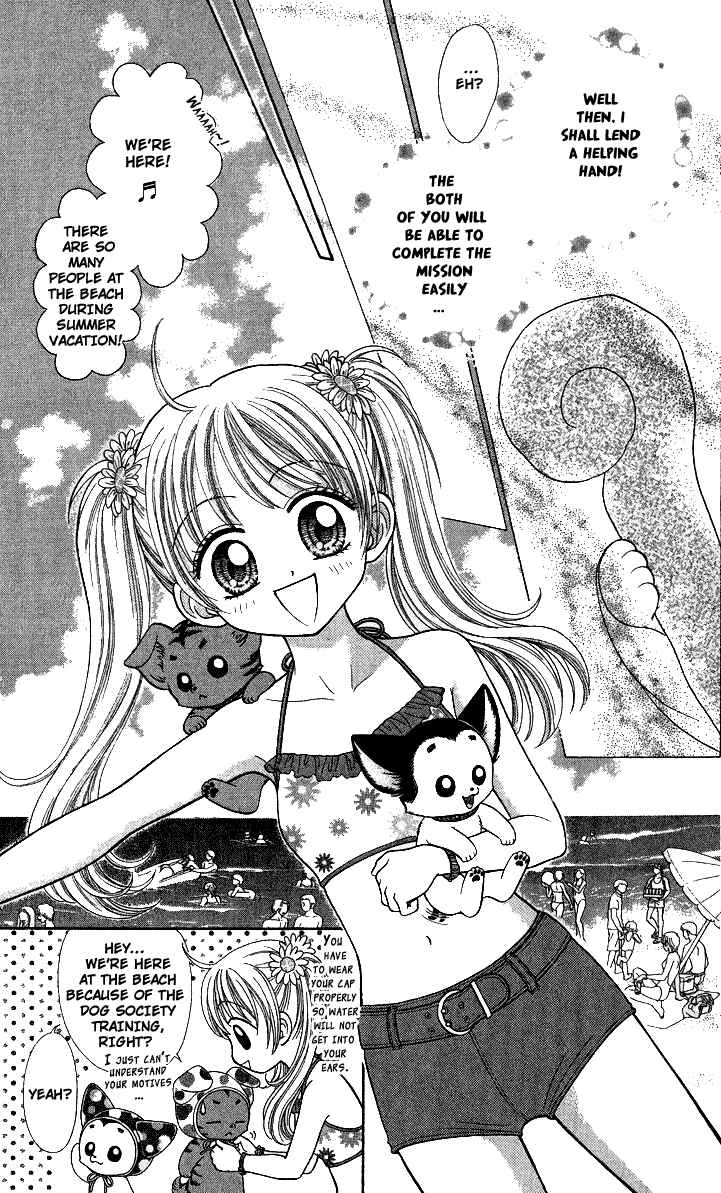 Page 6 Chapter 10 Love Wan!