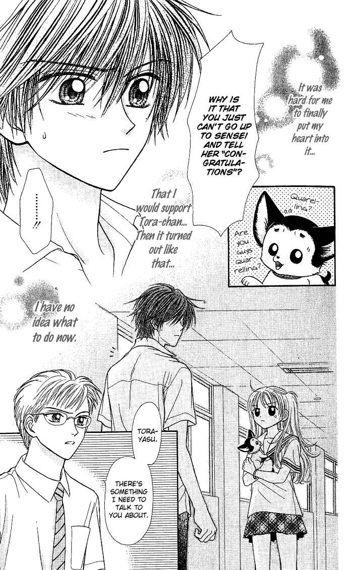 Page 10 Chapter 9 Love Wan!