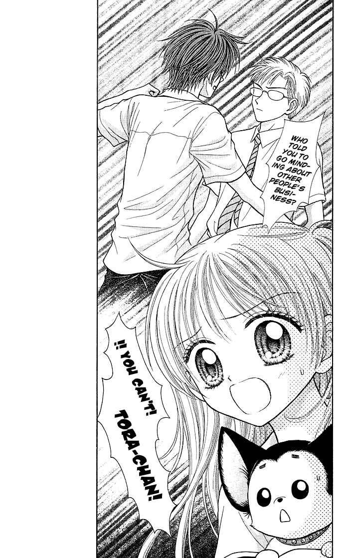 Page 12 Chapter 9 Love Wan!