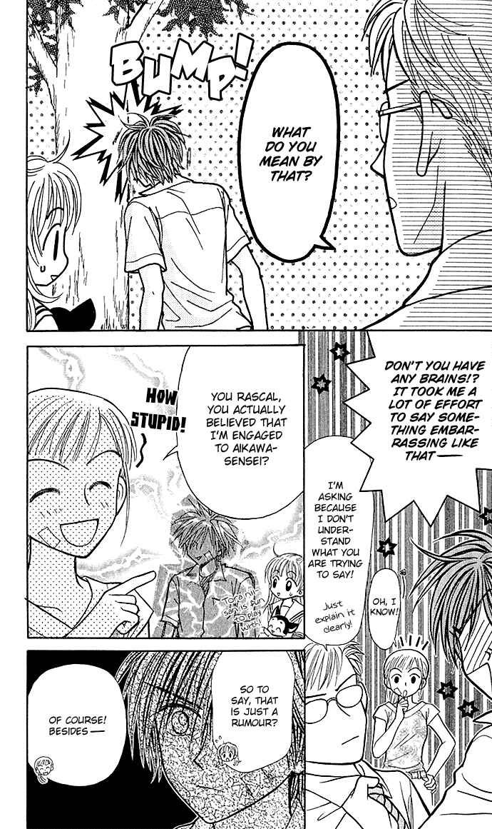 Page 28 Chapter 9 Love Wan!